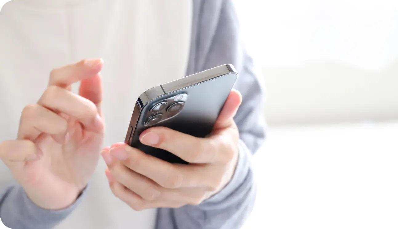 スマホで申し込み