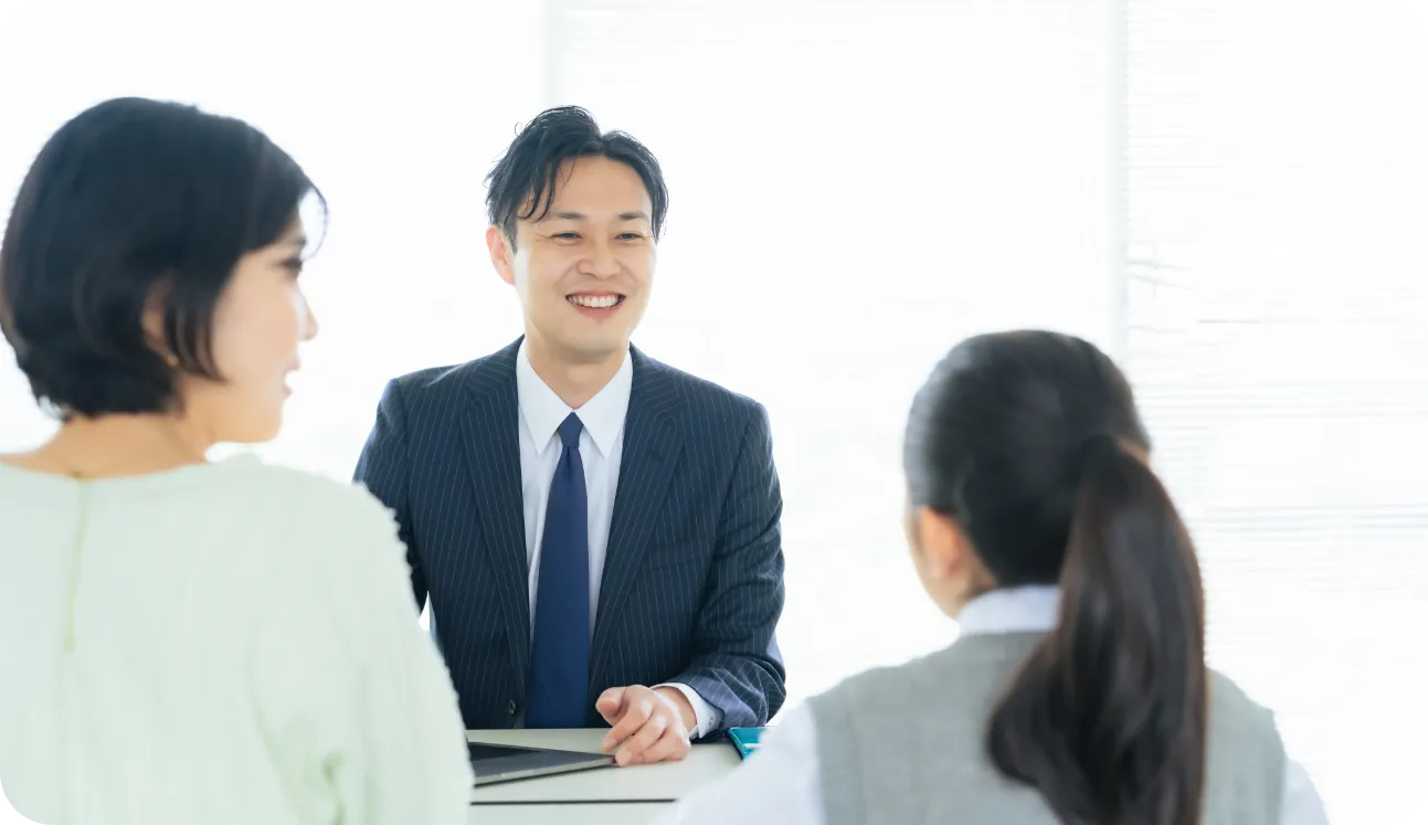 スマホで申し込み